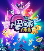 学历认证证书什么样子
